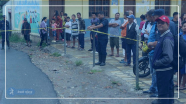 काठमाडौंको चन्द्रागिरिमा भेटियो शंकास्पद बस्तु, स्थिती तनावग्रस्त